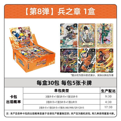 KAYOU NARUTO-Smriti Collectible Cards-Earth Scroll  Wave 8 (Chinese Version)