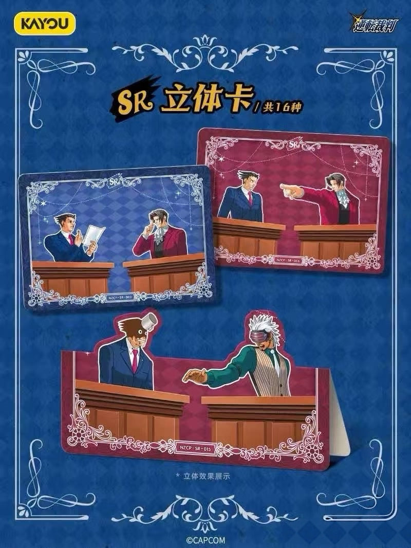 KAYOU x Ace Attorney - Gorgeous Collection Card - Premium Pack - Wave 1