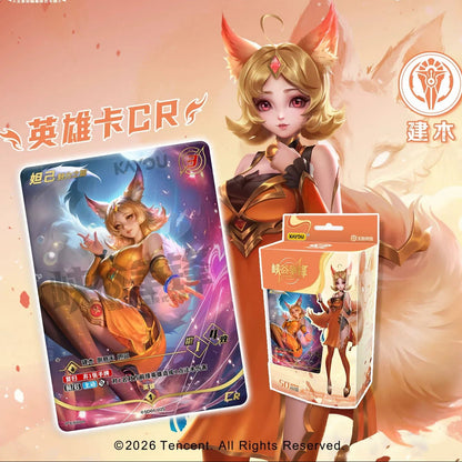 KAYOU Honor of Kings Canyon Clash TCG Prebuilt Deck 王者榮耀TCG-峽谷爭鋒