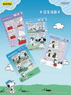 Peanuts Snoopy Collectible Cards - Buddy Pack