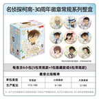 KAYOU Detective Conan 30th Anniversary Badge Regular Series - Official Merchandise Tin Badges