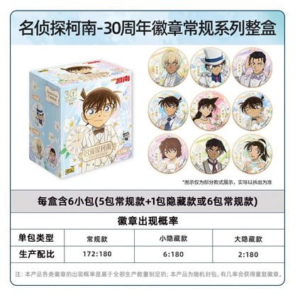 KAYOU Detective Conan 30th Anniversary Badge Regular Series - Official Merchandise Tin Badges
