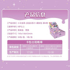 Kayou My Little Pony Card Full Box Fun Shadow Pack Series 4 Official Genuine Card Pack Cards