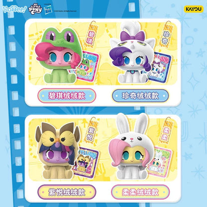 KAYOU My Little Pony Click Series Mini Figurines – Wonderful Animal Paradise (1 Full Box / 6 Small Boxes)