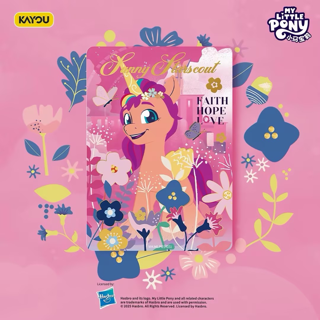 Kayou My Little Pony Generation 5 Energetic New Generation: Sunny Moments Gift Box