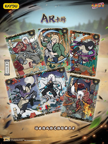 Naruto Smriti Collectible Cards – Chapter Jin 8 「Chinese Version 」KAYOU Naruto trading cards