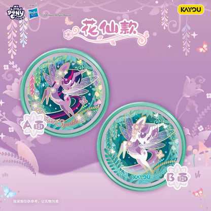 KAYOU My Little Pony‑Double‑Sided Candy Badge‑Stellar Fantasy Wave 3