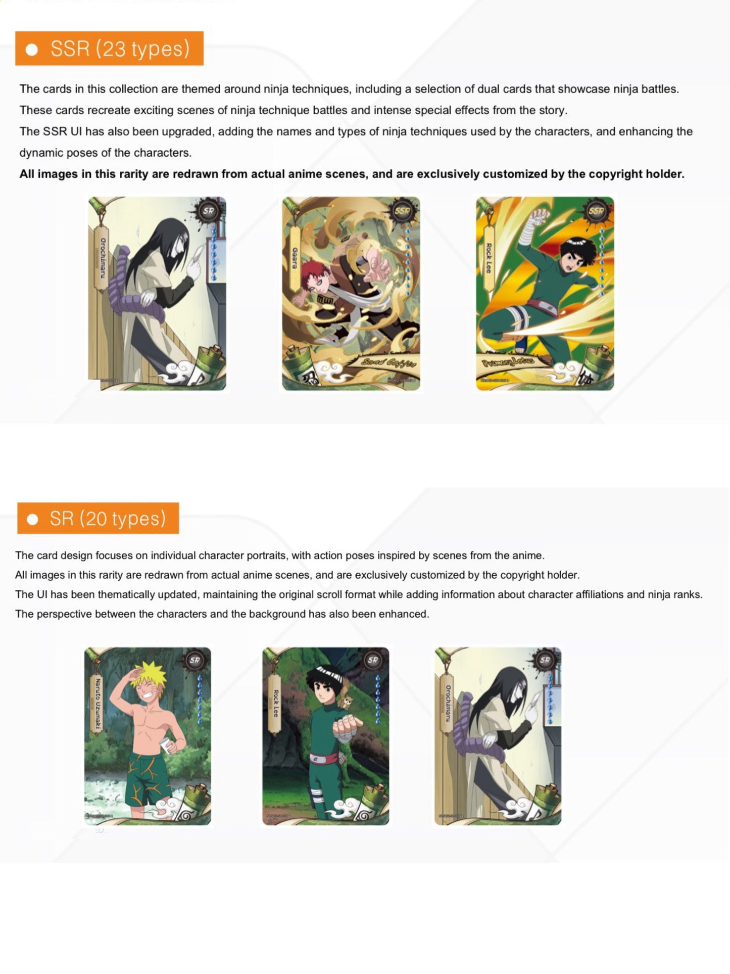 KAYOU NARUTO - Smriti Collectible Card - Chapter Jin Series 2 SEA NARUTO Trading Cards（English version)