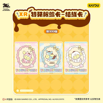 KAYOU Sanrio Characters Pom Pom Purin 30th Anniversary Gift Pack · Sweet Reunion Wave 1