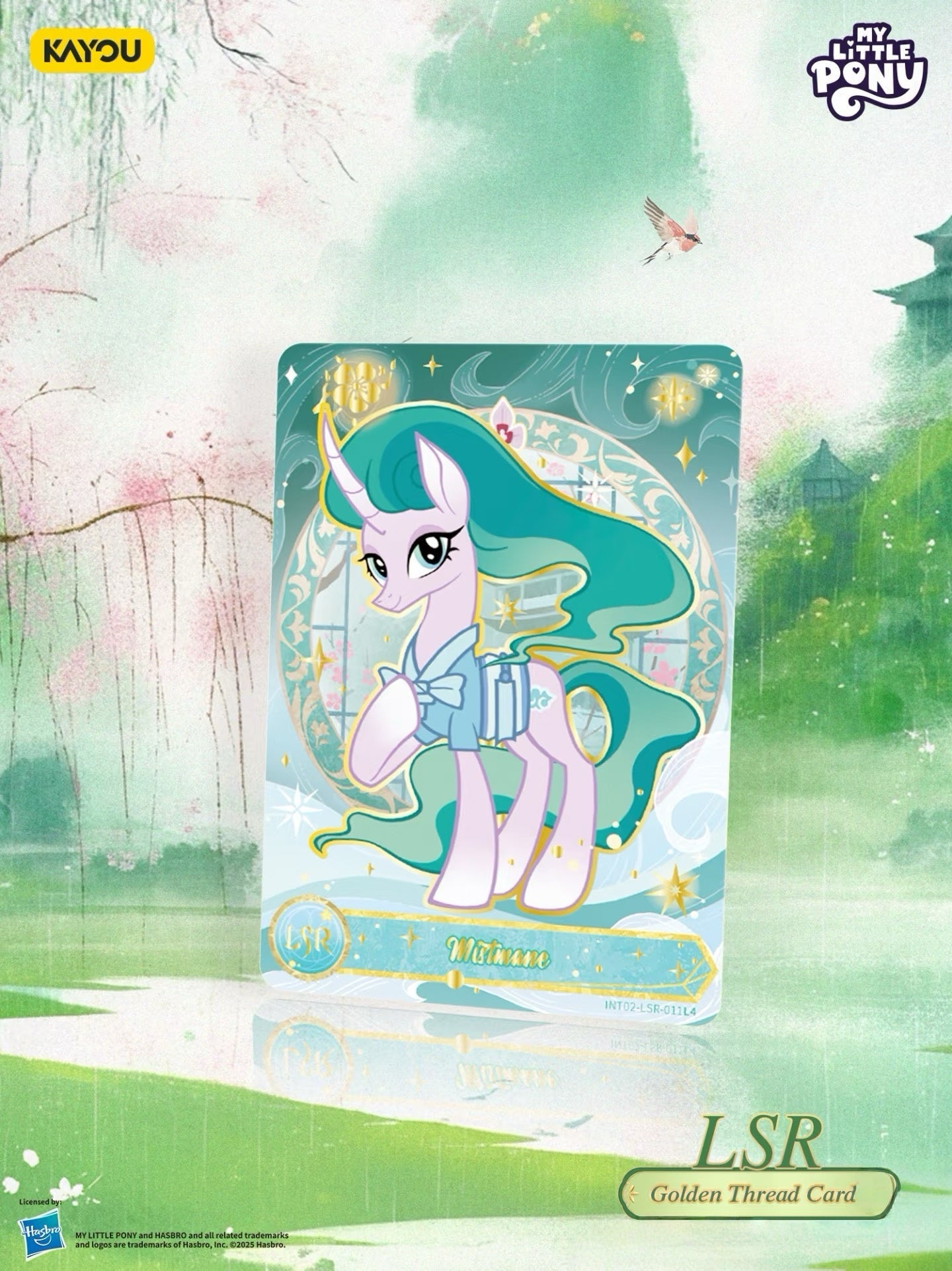 KAYOU My Little Pony Friendship Eternal Card Moon Edition Wave 7 (English Version) MLP Moon 2 SEA