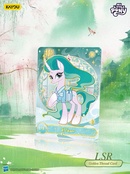 KAYOU My Little Pony Friendship Eternal Card Moon Edition Wave 7 （English Version）MLP Moon 2 SEA