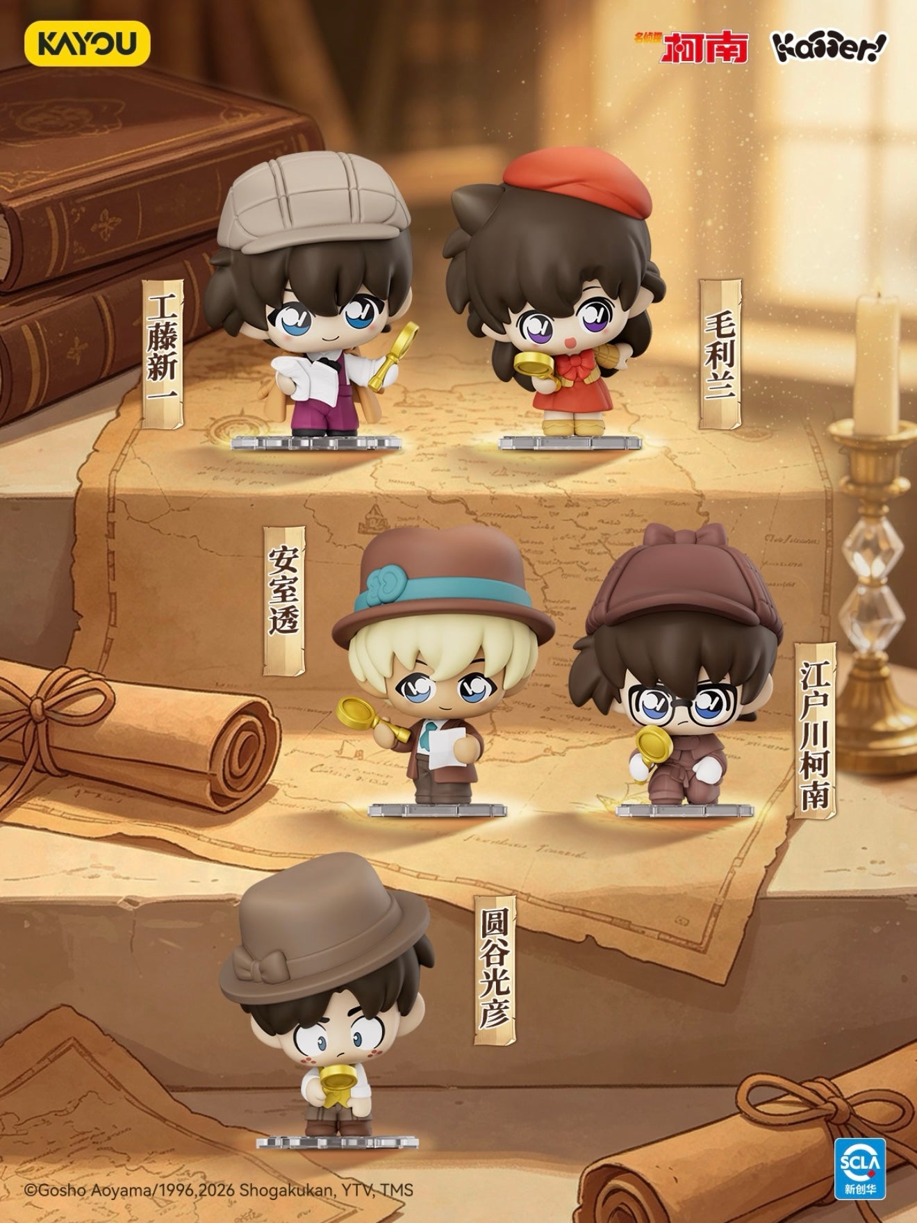 Detective Conan Click‑Fig Mini 3D Figures‑ Wave 1