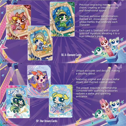 KAYOU THE POWERPUFF GIRLS Collectible Cards-Starlight Edition-001 Collectible Cards-Starlight Edition-001-SEA-Series 1