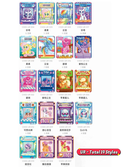 KAYOU My Little Pony Friendship Forever Cards – Rainbow Pack Series 5