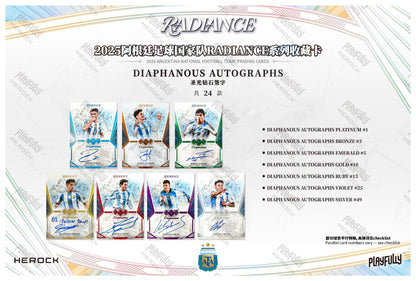 2025 Argentina National Football Team RADIANCE Trading Cards