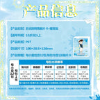KAYOU Detective Conan Photo Cards Shining Night Edition Series 5 - Official Authentic Anime Merchandise Collectible Decorations & Keychains