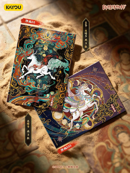 KAYOU Dunhuang Museum Collection Cards – Splendid Hues Within Tiny Frames Horse Wave 1