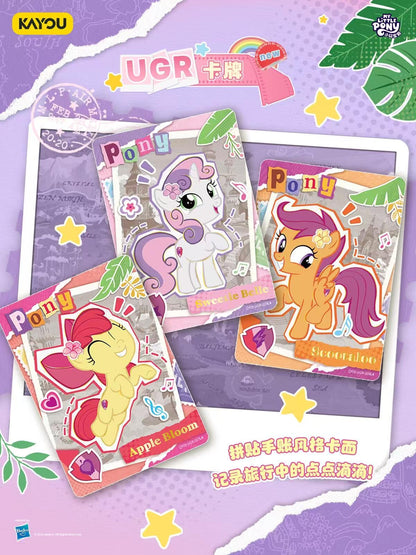 KAYOU My Little Pony Trading Cards Fun Shadow Pack Series 5 Official Licensed Card Pack