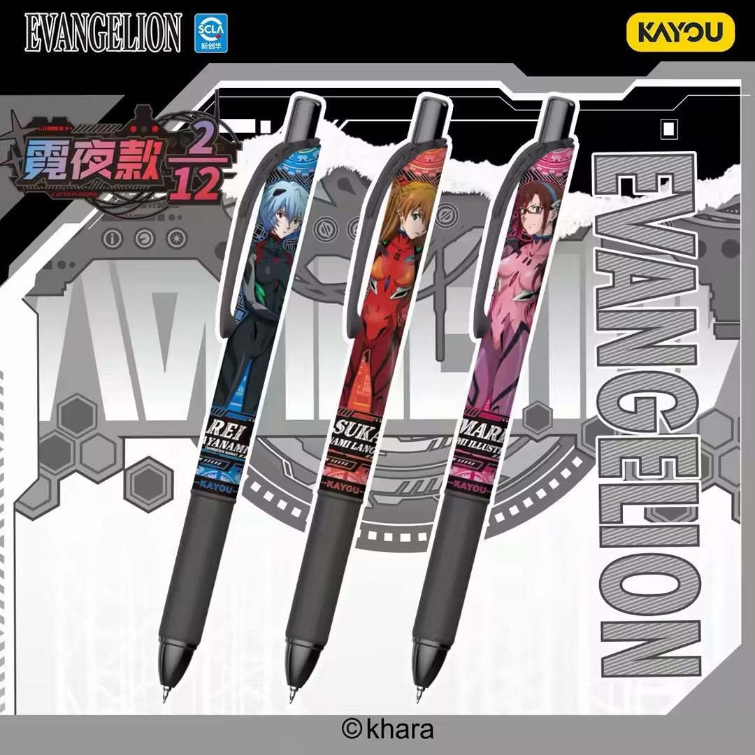 Kayou Neon Genesis Evangelion EVA Chronicle Origin Version Blind Box Gel Pen Vol.2