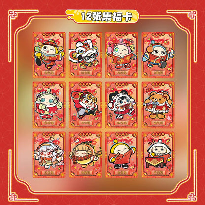 Eggy Party - Cute Collection Cards - Blessed Golden Spring Gift Box - Wave 1