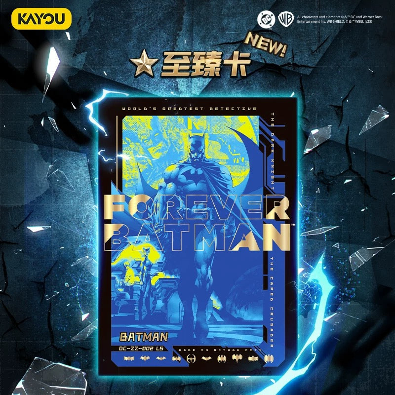 KAYOU DC Universe Glorious Collection Cards: Legendary Proof Series 2 - Official Authentic Card Packs & Collectible Merchandise
 卡遊DC-宇宙之輝典藏卡