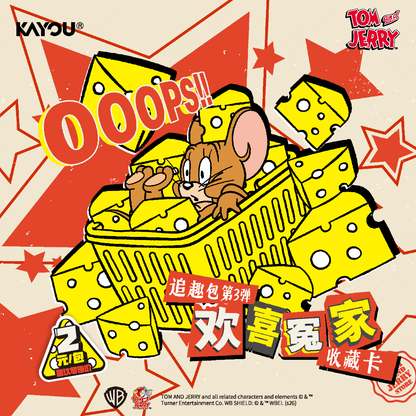 KAYOU Tom and Jerry - Beloved Rivals Collection Cards - Pursuit Pack - Series 3