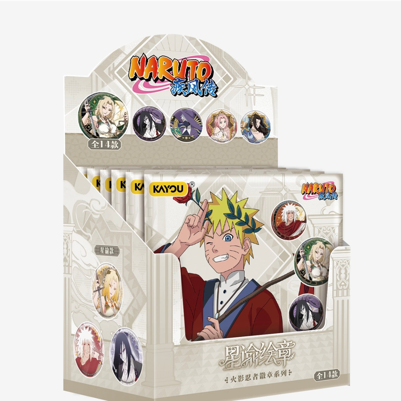 Pre‑order Naruto Tin Badge Series‑Star Oracle Chapter