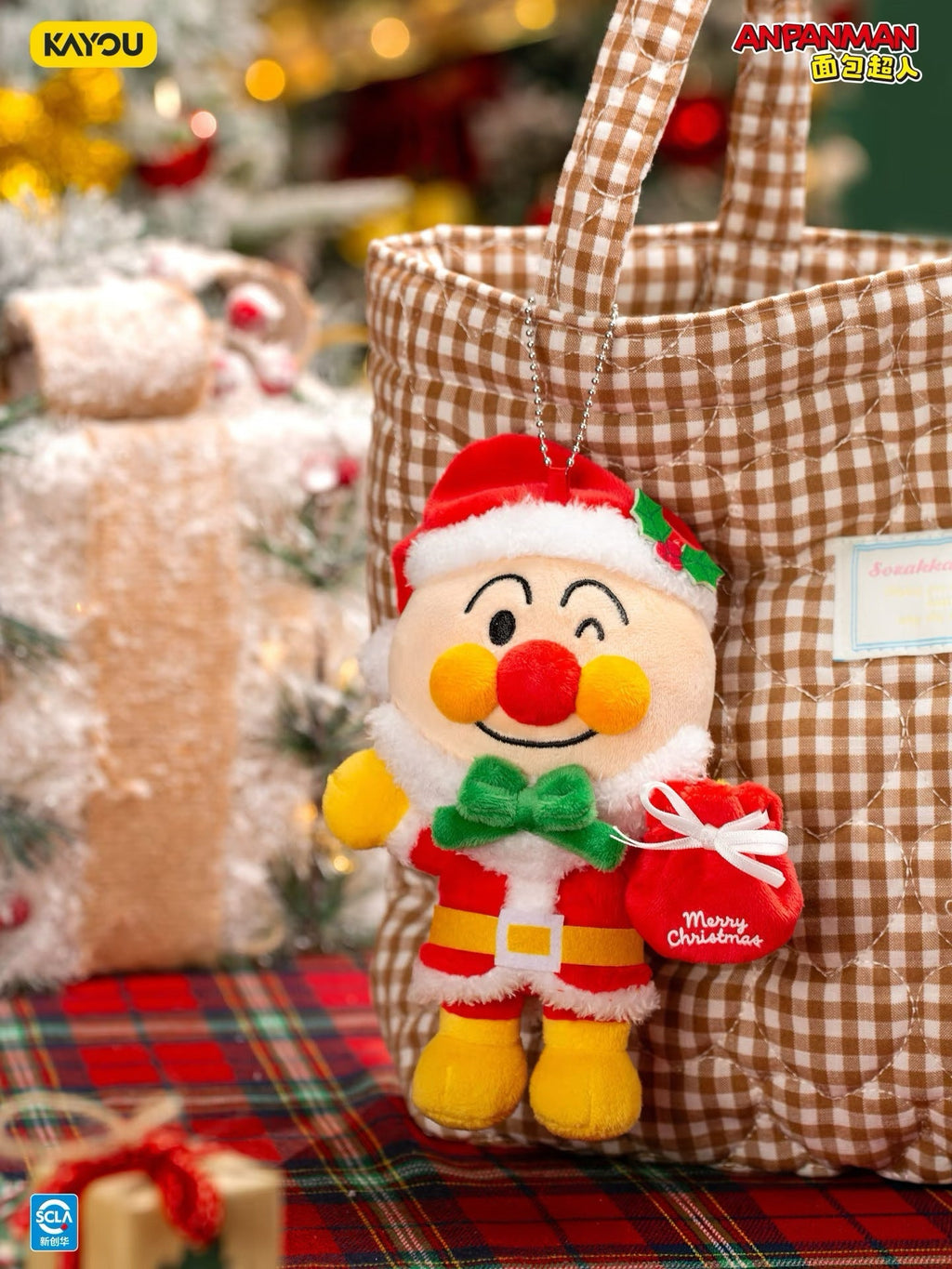 KAYOU Anpanman - Christmas GIFT Series - Christmas Plush Doll Keychain 18CM KAYOU Anpanman Christmas Gift Series Christmas Plush Doll Plush Keychain