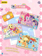 KAYOU My Little Pony Trading Cards Fun Shadow Pack Series 5 Official Licensed Card Pack