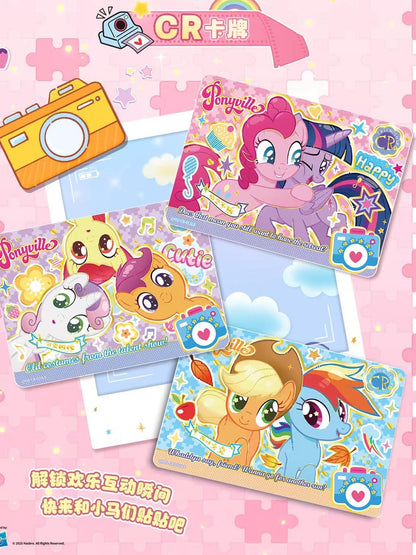 KAYOU My Little Pony Trading Cards Fun Shadow Pack Series 5 Official Licensed Card Pack