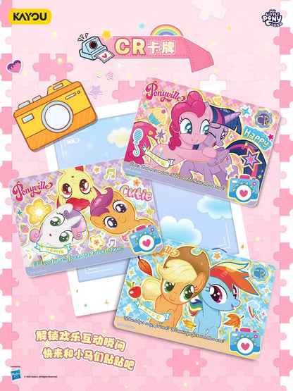 KAYOU My Little Pony Trading Cards Fun Shadow Pack Series 5 Official Licensed Card Pack