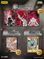 Saint Seiya - Comic Version Collectible Cards - Star Fortune Pack - Wave 1