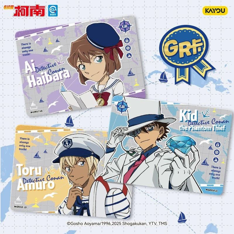 KAYOU Detective Conan Collectible Cards – Shadow Hunt Pack Wave 3 & Insight Pack Wave 5 (1 Full Box)