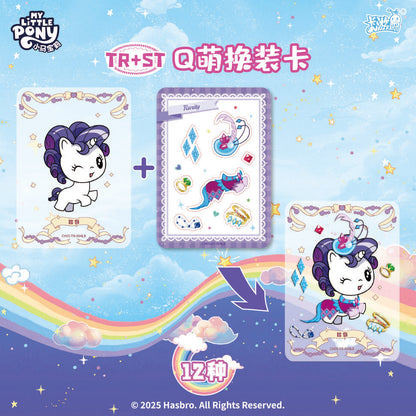 KAYOU My Little Pony Friendship Forever Cards – Rainbow Pack Series 5