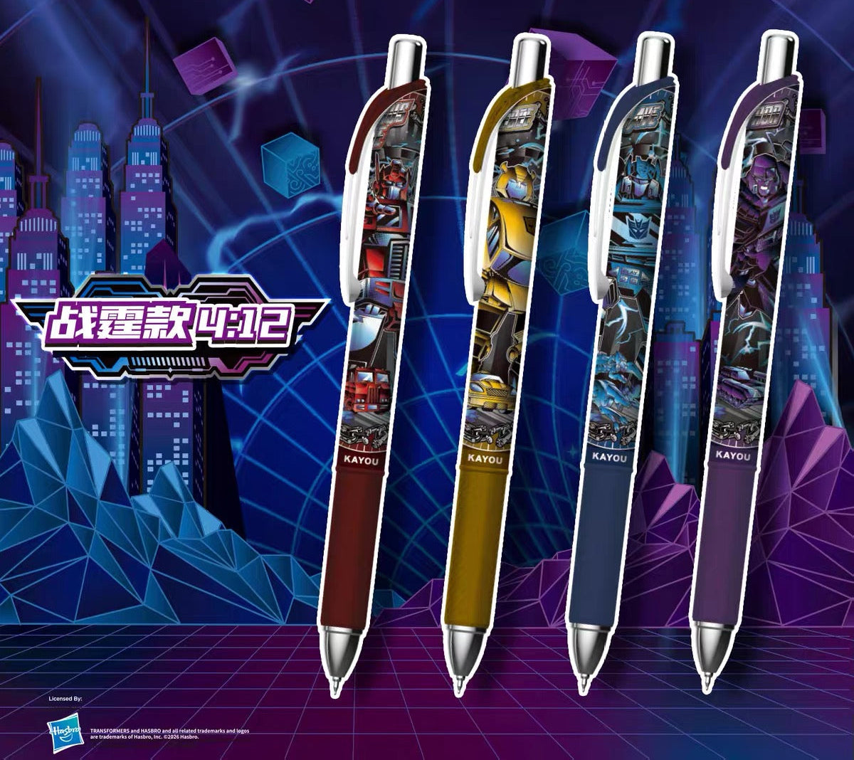 Transformers Gel Pen - Leader Chronicle Spark Edition Wave 1