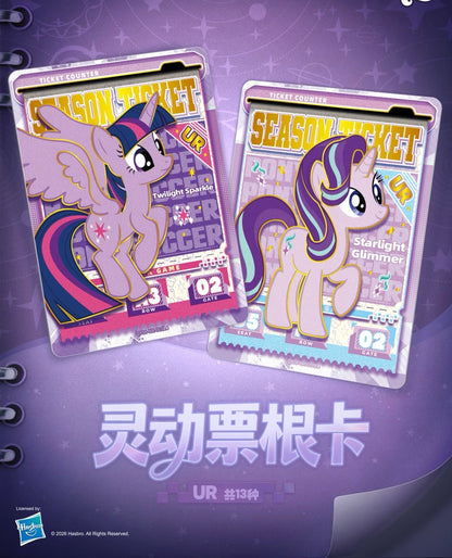 KAYOU My Little Pony Fun Moments Pack Wave 8