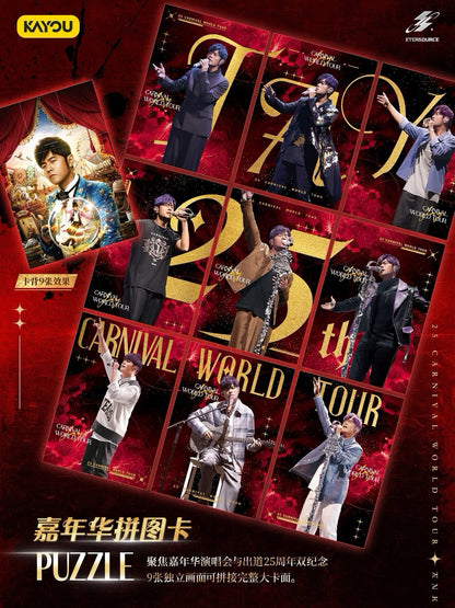 ETERSOURCE Jay Chou Carnival World Tour 2025 Collectible Cards Series