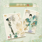 Dai Dunbang's Dream of the Red Chamber - Dream Back to Jinling Cards - Wonder Pack