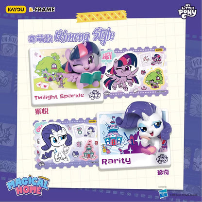 Kayou My Little Pony 3D Photo Frame Fridge Magnet Ornament: Magical Home Vol.1