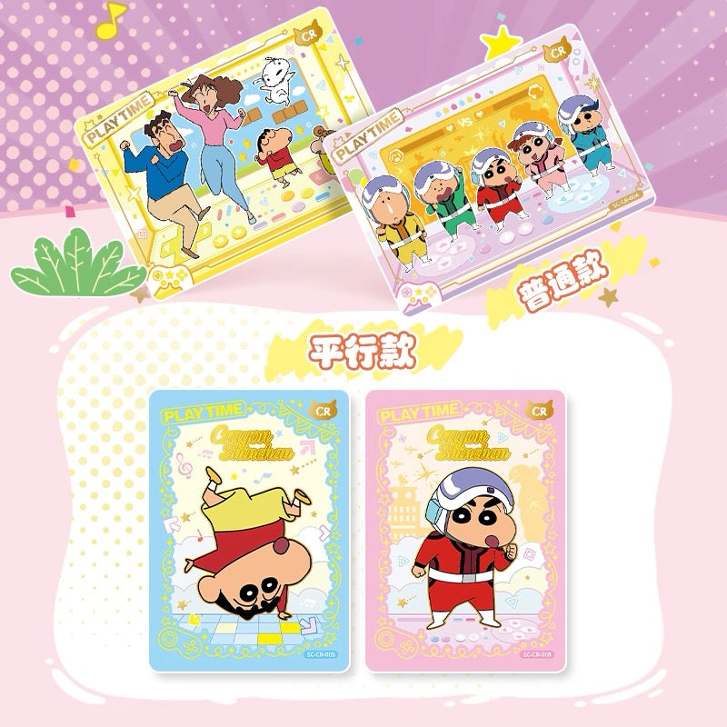 KAYOU Crayon Shin-chan Premium Collection Cards – Party Pack Wave 3
