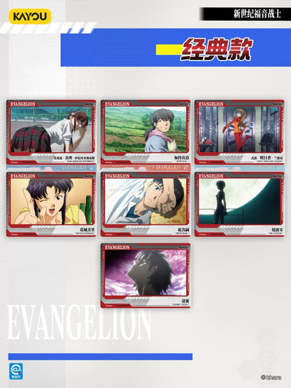 Neon Genesis Evangelion Character Profile Photo Card Wave 1