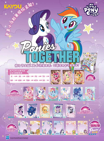 KAYOU My Little Pony-Friendship Eternal Card Rainbow Edition SEA English Version