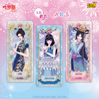 KAYOU YeLuoli - Fairyland Collectible Cards - Dreamy Pack - Wave 15