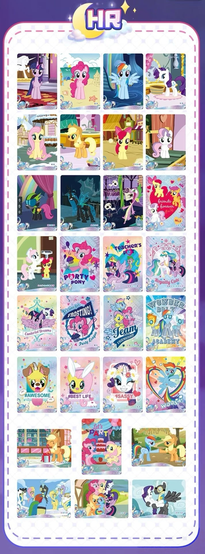My Little Pony – Friendship Eternal
Luminous Moon Pack Series 5