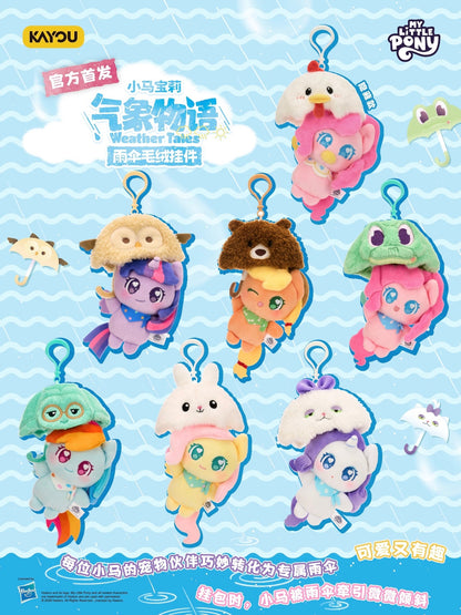 Pre-order My Little Pony - Weather Story Series Umbrella Plush Charms