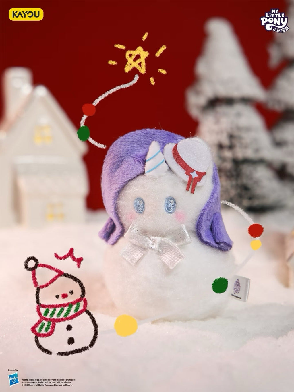 KAYOU My Little Pony: Starlight Wish Poem Series - Hug Candy Plush Keychain, full display box (contains 6 blind boxes)