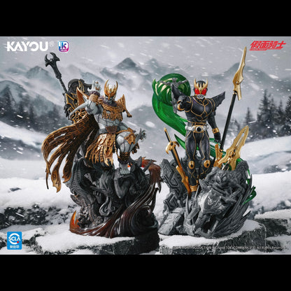 KAYOU Kamen Rider Prize Collection - R30 Wave 1 Full case
