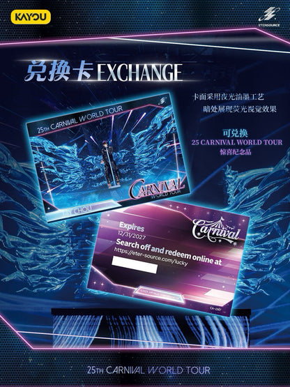 ETERSOURCE Jay Chou Carnival World Tour 2025 Collectible Cards Series