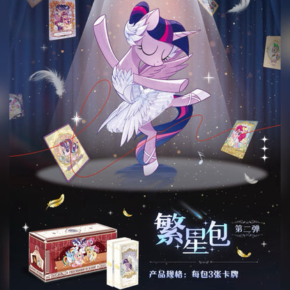 KAYOU My Little Pony Friendship Eternal Star Pack – Wave 2 (Simplified Chinese Version)