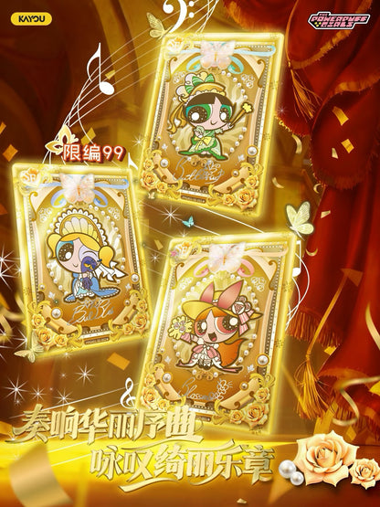 KAYOU THE POWERPUFF GIRLS X-Element Collection Vol.1